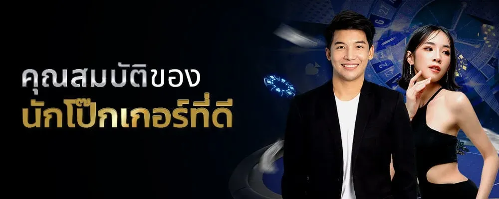hengbet